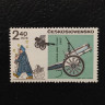 1838