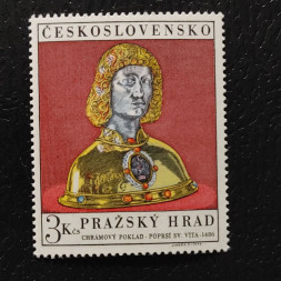 Briefmarke Tschechoslowakie, 3Kčs, Mi.1943** 
