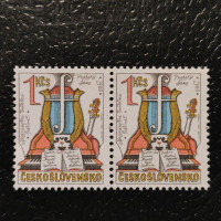 Dvojpáska ČSR, 1 Kčs, Pof.2742** 