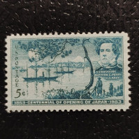 Stamp United States, Mi.641 (SG 1018), MNH, 5