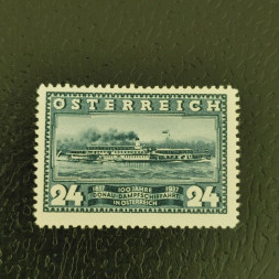 Sello Austria, Austria-Hungría, 24G, Mi.640, MNH** 
