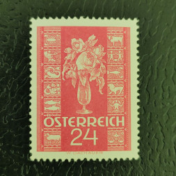 Briefmarke Österreich, Österreich-Ungarn, 24 g, Mi.659** 