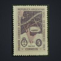 Briefmarke Argentina, Mi.540X (SG 791)*, 5