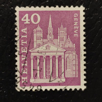 Briefmarke Schweiz, Mi.703x (SG 621)#, 40