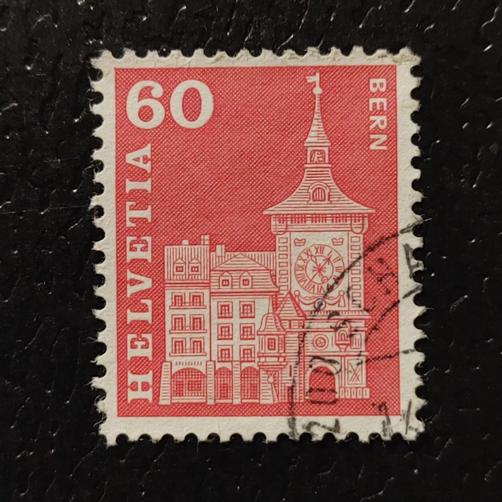 Briefmarke Schweiz, Mi.705x (SG 623)#, 60