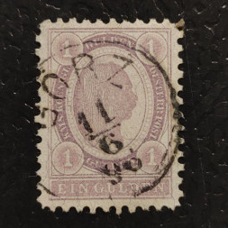 Známka Rakousko, Rakousko-Uhersko, 1G, Mi.67# 