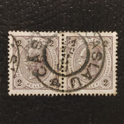 Block of 2 Austria, Austria-Hungary, 2H, Mi.85A, used# Block of 2 Austria, Austria-Hungary, 2H, Mi.85A, used#