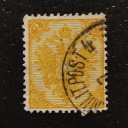 Stamp Military post, 2 H, Mi.2II, used# Stamp Military post, 2 H, Mi.2II, used#