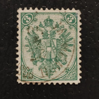 Stamp Bosna, 3 H, Mi.3II, used# 