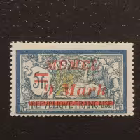 Sello Territorio de Memel, Mi.107 (SG 124), MNH, 9 M