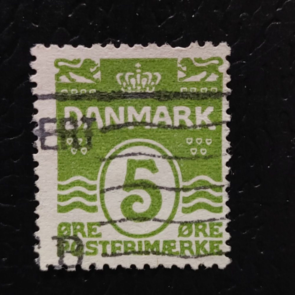 Stamp Denmark, Mi.182 (SG 178), Used #, 5