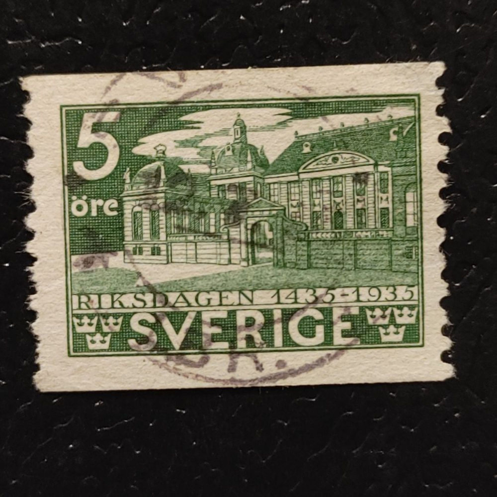 Stamp Sweden, Mi.221A (SG 182), Used #, 5