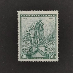Briefmarke Tschechoslowakie, 50h, Mi.345** 