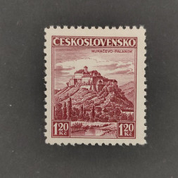 Selo Tchecoslováquia, 1,20 Kč, Mi.351, MNH** 