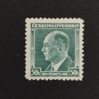 Stamp Czechoslovakia, 50h, Mi.360, MNH** 