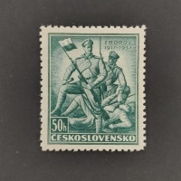 Známka ČSR, 50h, Pof.318** 