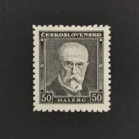 Stamp Czechoslovakia, 50h, Mi.379, MNH** 
