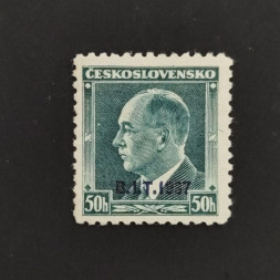 Známka ČSR, 50h, Pof.326** 