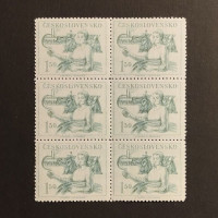 Block of stamps Czechoslovakia, 1,50 Kčs, Mi.575, MNH** 