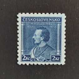 Selo Tchecoslováquia, 2 Kč, Mi.316, MNH** 