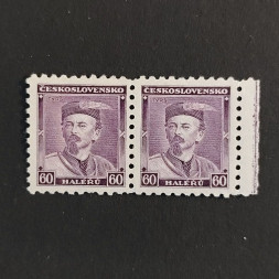 Zweierblock Tschechoslowakie, 60h, Mi.318** 
