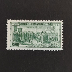 Briefmarke Tschechoslowakie, 50h, Mi.322** 