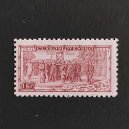 Briefmarke Tschechoslowakie, 1 Kč, Mi.323* 