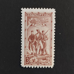 Briefmarke Tschechoslowakie, 3 Kč, Mi.325* 