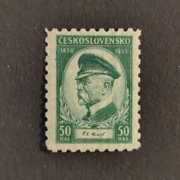 Stamp Czechoslovakia, 50h, Mi.332, MNH** 