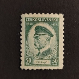 Stamp Czechoslovakia, 50h, Mi.332, MH* 