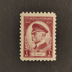 Stamp Czechoslovakia, 1 Kč, Mi.333, MH* 