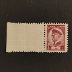 Stamp Czechoslovakia, 1 Kč, Mi.333, MNH** 