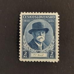 Stamp Czechoslovakia, 2 Kč, Mi.334, MH* 
