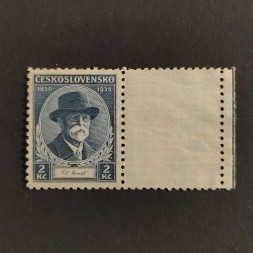Stamp with coupons Czechoslovakia, 2 Kč, Mi.334, MH* 