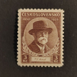 Stamp Czechoslovakia, 3 Kč, Mi.335, MNH** 