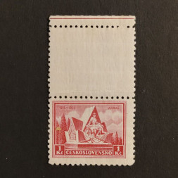 Stamp with coupons Czechoslovakia, 1 Kč, Mi.336, MH* 