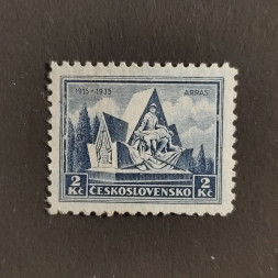Briefmarke Tschechoslowakie, 2 Kč, Mi.337* 