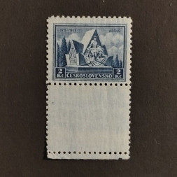 Stamp with coupons Czechoslovakia, 2 Kč, Mi.337, MH* 