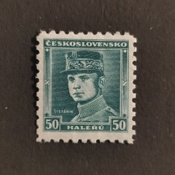 Stamp Czechoslovakia, 50h, Mi.338, MNH** 