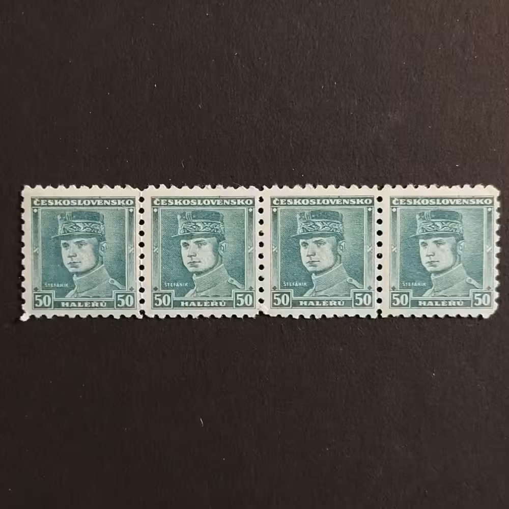 Block of four Czechoslovakia, 50h, Mi.338, MNH** 