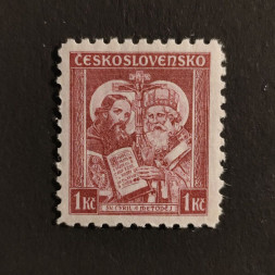 Briefmarke Tschechoslowakie, 1 Kč, Mi.340** 