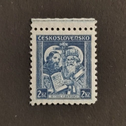 Briefmarke Tschechoslowakie, 2 Kč, Mi.341** 