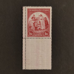 Briefmarke mit Ziefeldern Tschechoslowakie, 1 Kč + 50h, Mi.343** 