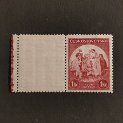 Briefmarke mit Ziefeldern Tschechoslowakie, 1 Kč + 50h, Mi.343* 