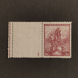 Briefmarken mit Kennzeichen Tschechoslowakie, 1 Kč, Mi.346* 