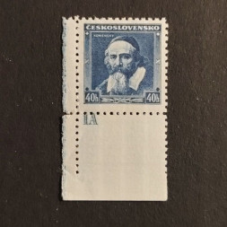 Briefmarken mit Kennzeichen Tschechoslowakie, 40h, Mi.347* 