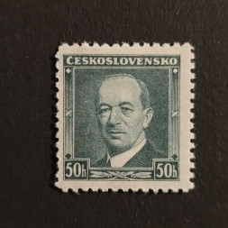 Briefmarke Tschechoslowakie, 50h, Mi.348* 