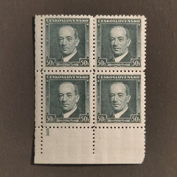 Viererblock Tschechoslowakie, 50h, Mi.348* 