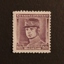 Briefmarke Tschechoslowakie, 60h, Mi.349** 