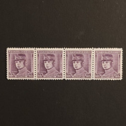 Viererblock Tschechoslowakie, 60h, Mi.349** 